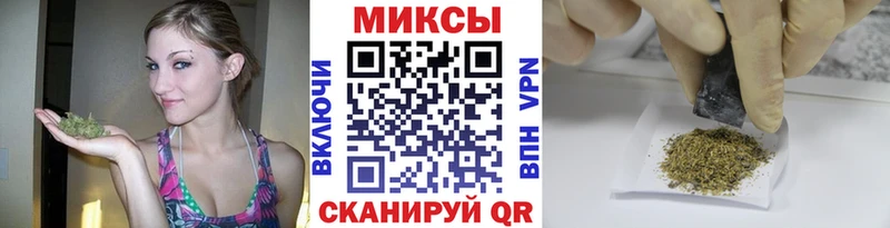 БУТИРАТ буратино  цены наркотик  Черняховск 