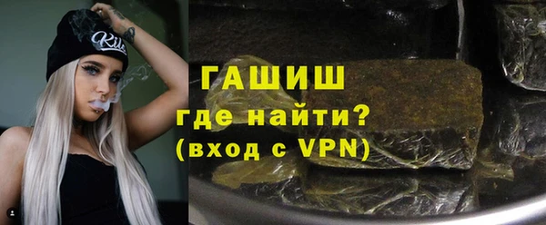 соль курить ск Мегион