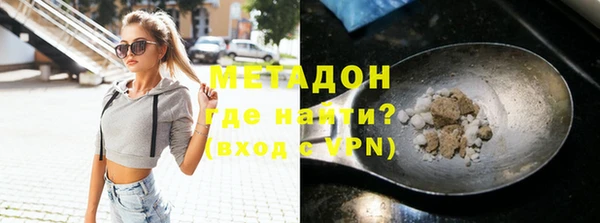 соль курить ск Мегион