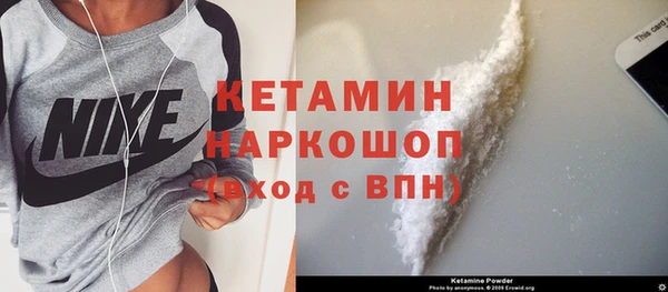 меф VHQ Медногорск