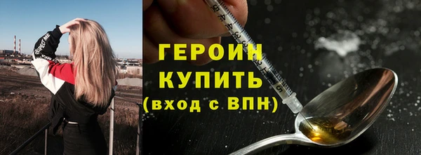 меф VHQ Медногорск