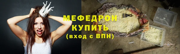 кокаин перу Михайлов