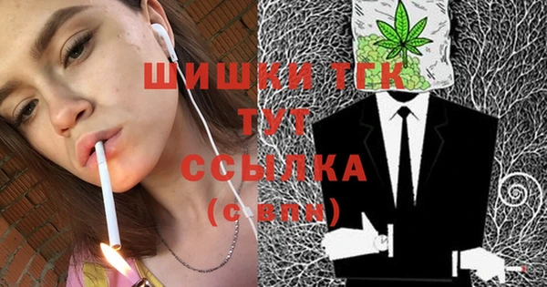 кокаин перу Михайлов