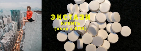 кокаин перу Михайлов