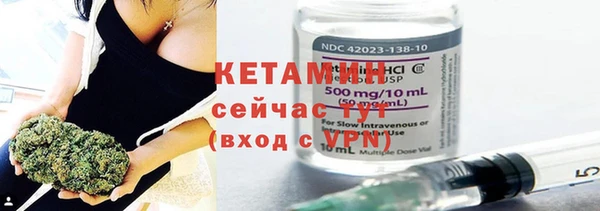 соль курить ск Мегион
