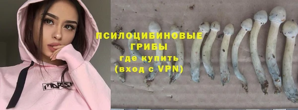 меф VHQ Медногорск