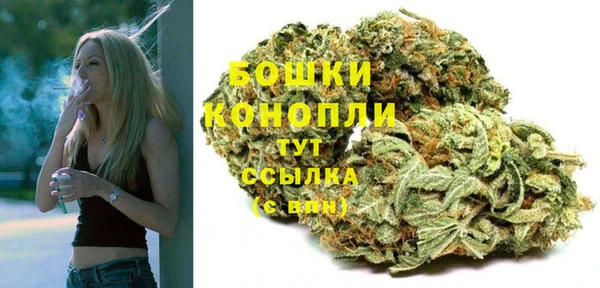 меф VHQ Медногорск