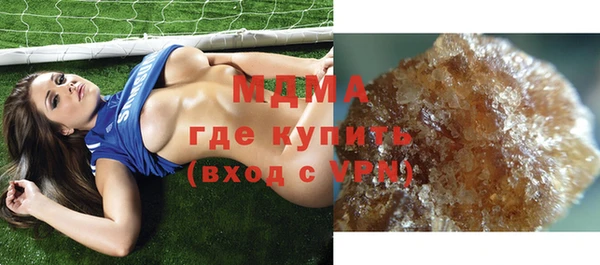 меф VHQ Медногорск
