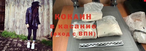 меф VHQ Медногорск
