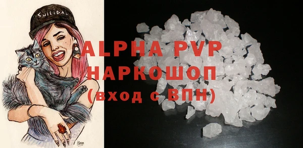 кокаин перу Михайлов
