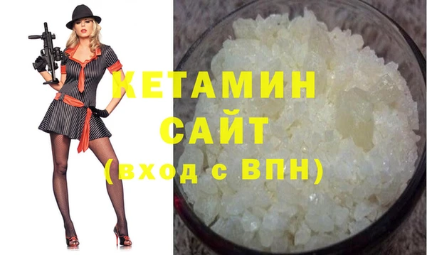соль курить ск Мегион